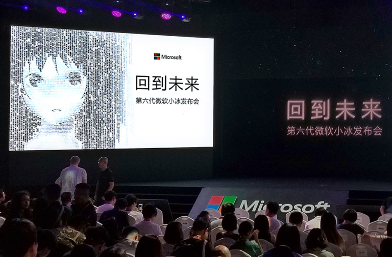 Xiaoice AI: The Story Behind Microsoft’s Famous AI Companion